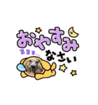 クガネスタンプ改（個別スタンプ：1）