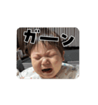 はちゃめちゃしーちゃん2（個別スタンプ：1）
