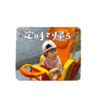はちゃめちゃしーちゃん3（個別スタンプ：1）