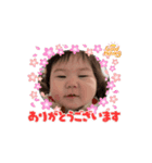 はちゃめちゃしーちゃん3（個別スタンプ：4）