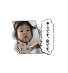 はちゃめちゃしーちゃん3（個別スタンプ：5）