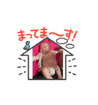 sikun stamp（個別スタンプ：16）
