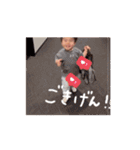 雅＊⑥（個別スタンプ：13）