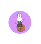 たまにバスケなうさぎちゃん（個別スタンプ：5）