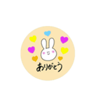 たまにバスケなうさぎちゃん（個別スタンプ：6）