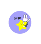 たまにバスケなうさぎちゃん（個別スタンプ：8）