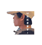 HEY！の感情（個別スタンプ：1）