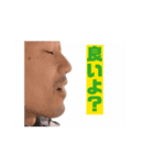 HEY！の感情（個別スタンプ：2）