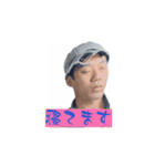 HEY！の感情（個別スタンプ：4）