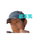 HEY！の感情（個別スタンプ：5）
