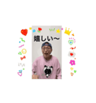 やっちゅう手話スタンプ④（個別スタンプ：1）