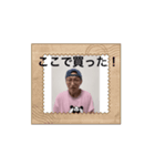やっちゅう手話スタンプ④（個別スタンプ：7）