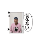 やっちゅう手話スタンプ④（個別スタンプ：9）