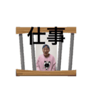やっちゅう手話スタンプ④（個別スタンプ：11）