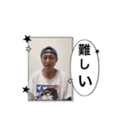 やっちゅう手話スタンプ④（個別スタンプ：13）
