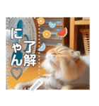 夏バテ♡猫にゃん（個別スタンプ：4）