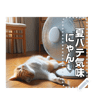 夏バテ♡猫にゃん（個別スタンプ：6）
