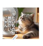 夏バテ♡猫にゃん（個別スタンプ：10）