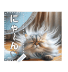 夏バテ♡猫にゃん（個別スタンプ：12）
