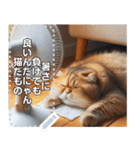 夏バテ♡猫にゃん（個別スタンプ：15）