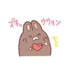 いつものうさちゃん(オノマトペのすがた)（個別スタンプ：4）