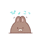 いつものうさちゃん(オノマトペのすがた)（個別スタンプ：8）