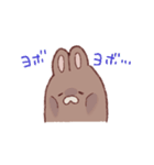 いつものうさちゃん(オノマトペのすがた)（個別スタンプ：16）