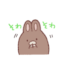 いつものうさちゃん(オノマトペのすがた)（個別スタンプ：17）