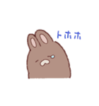 いつものうさちゃん(オノマトペのすがた)（個別スタンプ：18）