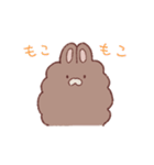 いつものうさちゃん(オノマトペのすがた)（個別スタンプ：32）