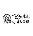 【省スペース⑪】ゆる～いシンプルベア★（個別スタンプ：21）