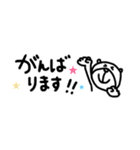 【省スペース⑪】ゆる～いシンプルベア★（個別スタンプ：25）