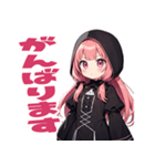 普段使いできる黒メルヘン系女の子たち19（個別スタンプ：2）