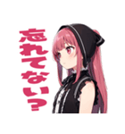 普段使いできる黒メルヘン系女の子たち19（個別スタンプ：3）
