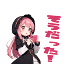 普段使いできる黒メルヘン系女の子たち19（個別スタンプ：5）