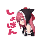普段使いできる黒メルヘン系女の子たち19（個別スタンプ：6）