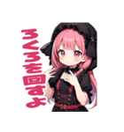 普段使いできる黒メルヘン系女の子たち19（個別スタンプ：7）