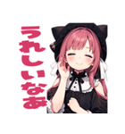 普段使いできる黒メルヘン系女の子たち19（個別スタンプ：10）
