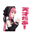 普段使いできる黒メルヘン系女の子たち19（個別スタンプ：13）