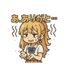 本音バレバレJKゆなぴの塩対応スタンプ（個別スタンプ：2）