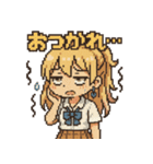本音バレバレJKゆなぴの塩対応スタンプ（個別スタンプ：3）
