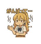 本音バレバレJKゆなぴの塩対応スタンプ（個別スタンプ：7）