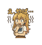 本音バレバレJKゆなぴの塩対応スタンプ（個別スタンプ：9）