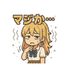本音バレバレJKゆなぴの塩対応スタンプ（個別スタンプ：10）
