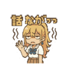 本音バレバレJKゆなぴの塩対応スタンプ（個別スタンプ：18）