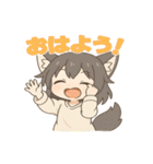 けもみみウルフの毎日（個別スタンプ：1）
