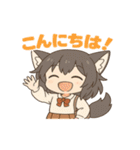 けもみみウルフの毎日（個別スタンプ：3）