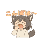 けもみみウルフの毎日（個別スタンプ：4）