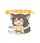 けもみみウルフの毎日（個別スタンプ：6）