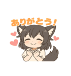 けもみみウルフの毎日（個別スタンプ：7）